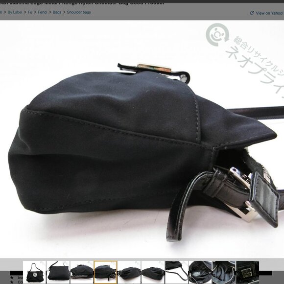 FENDI Mamma Baguette Shoulder Bag Nylon Black 2321 26566 009 Auth VINTAGE - Picture 9 of 16